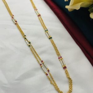 KEMPU TWO LAYERED MALA